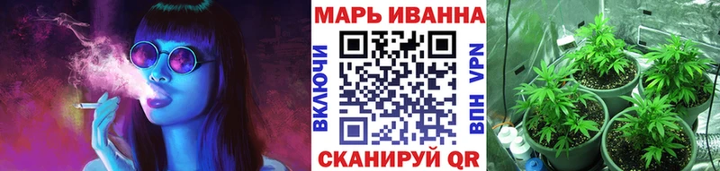 Что такое Будённовск АМФЕТАМИН  Гашиш  Кокаин 