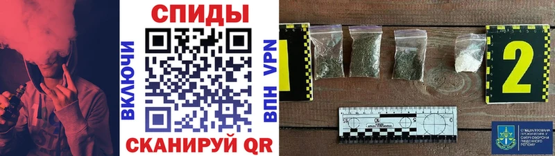 БУТИРАТ Butirat  это телеграм  Будённовск  купить наркоту 