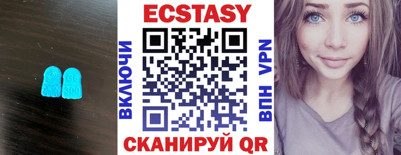 где продают наркотики  гидра как зайти  ЭКСТАЗИ TESLA  Будённовск 
