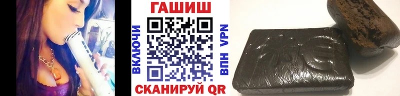 Гашиш индика сатива  Будённовск 