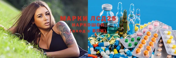 дмт Верхнеуральск