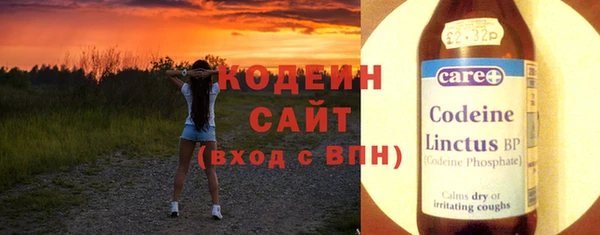 кокаин VHQ Верхний Тагил