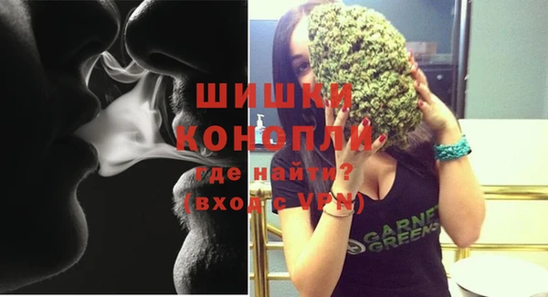 прущая мука Верея