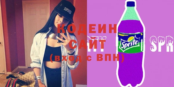 меф Володарск