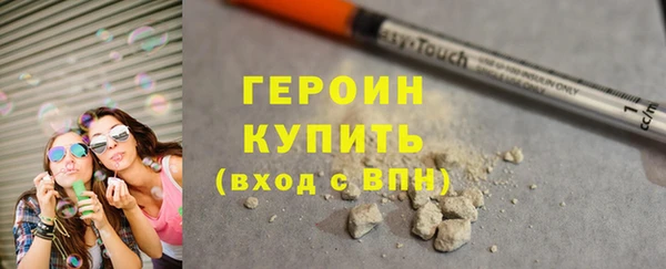 прущая мука Верея