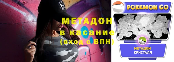 кокаин VHQ Верхний Тагил