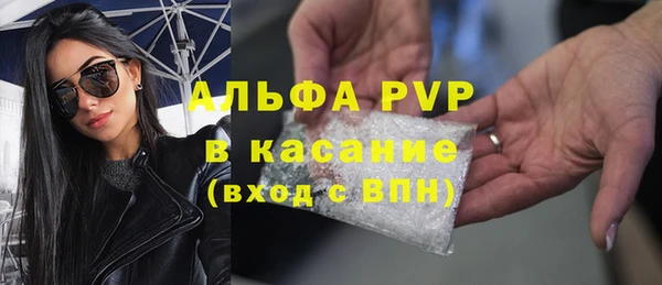 дмт Верхнеуральск