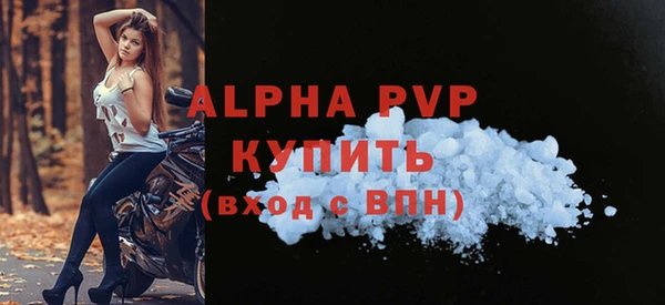 дмт Верхнеуральск