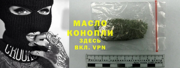 дмт Верхнеуральск