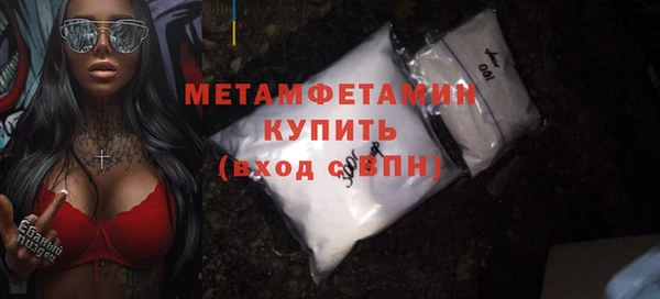 кокаин VHQ Верхний Тагил
