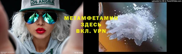 дмт Верхнеуральск