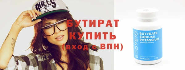 дмт Верхнеуральск