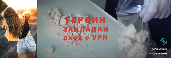 прущая мука Верея