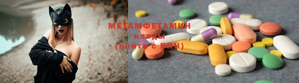 прущая мука Верея