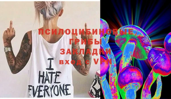 дмт Верхнеуральск