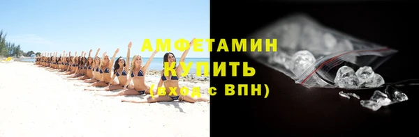 дмт Верхнеуральск