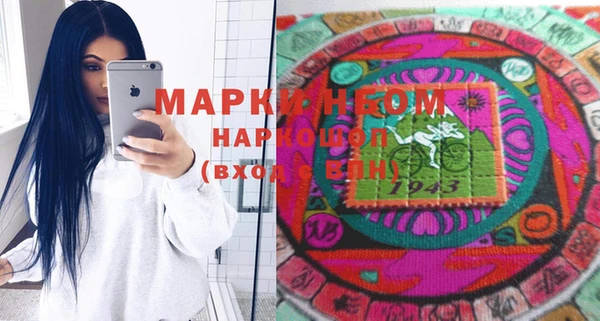 прущая мука Верея