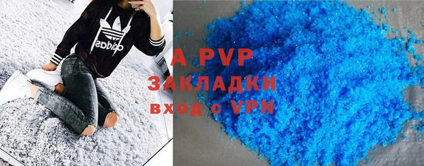 кокаин VHQ Верхний Тагил