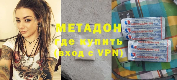 дмт Верхнеуральск