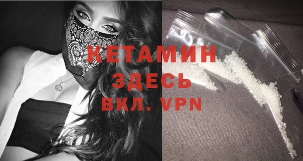 кокаин VHQ Верхний Тагил