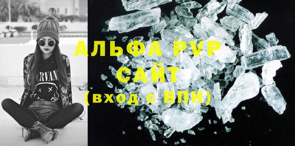 прущая мука Верея