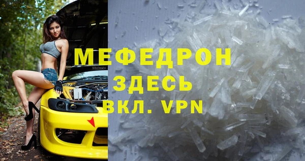 кокаин VHQ Верхний Тагил
