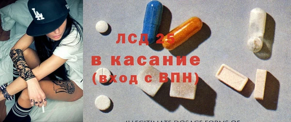 прущая мука Верея