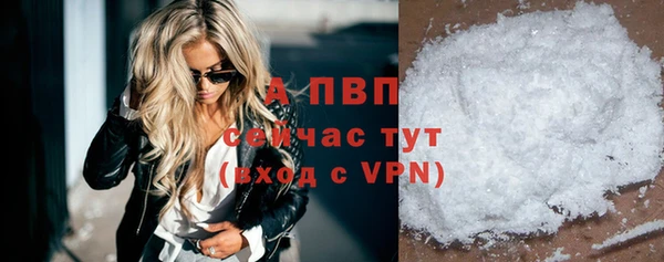прущая мука Верея