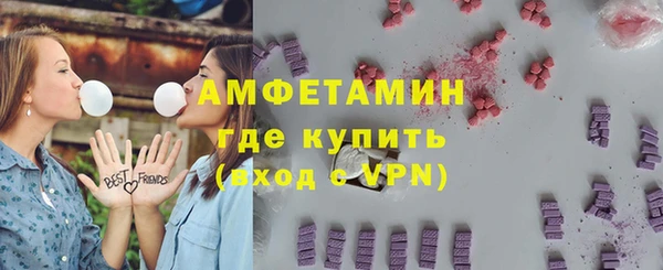 дмт Верхнеуральск
