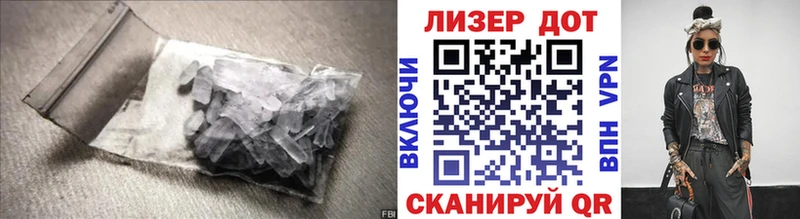 Лсд 25 экстази ecstasy  Будённовск 