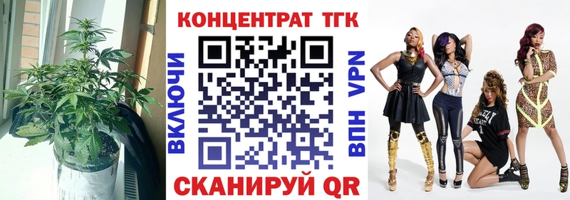 hydra как зайти  магазин продажи   площадка состав  ТГК жижа  Будённовск 